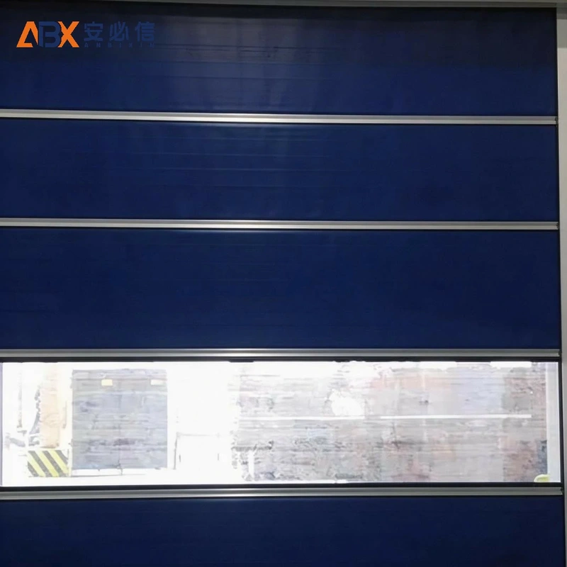 大庆自动快速门